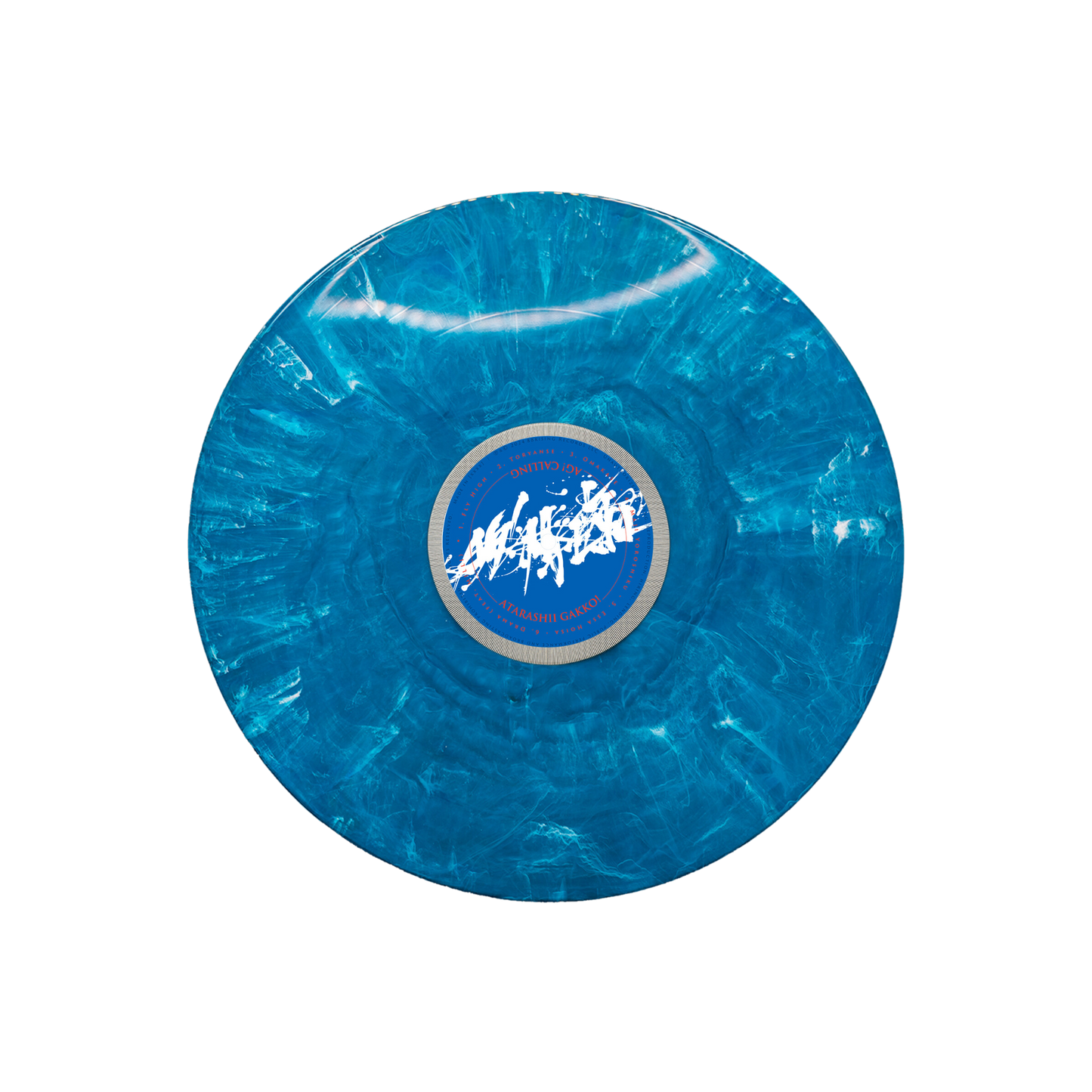 AG! Calling Frosted Teal Vinyl