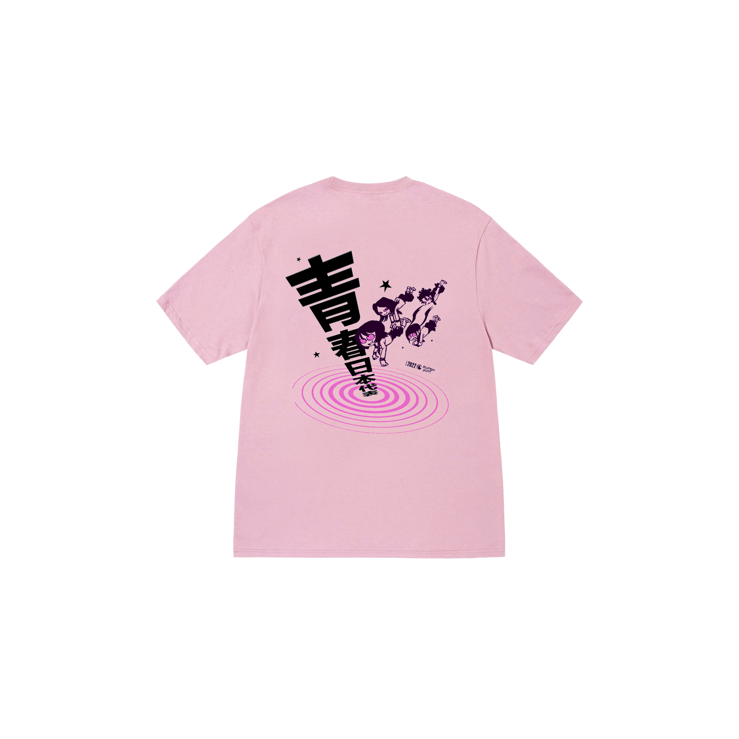 AG Limited Edition Pink Tee